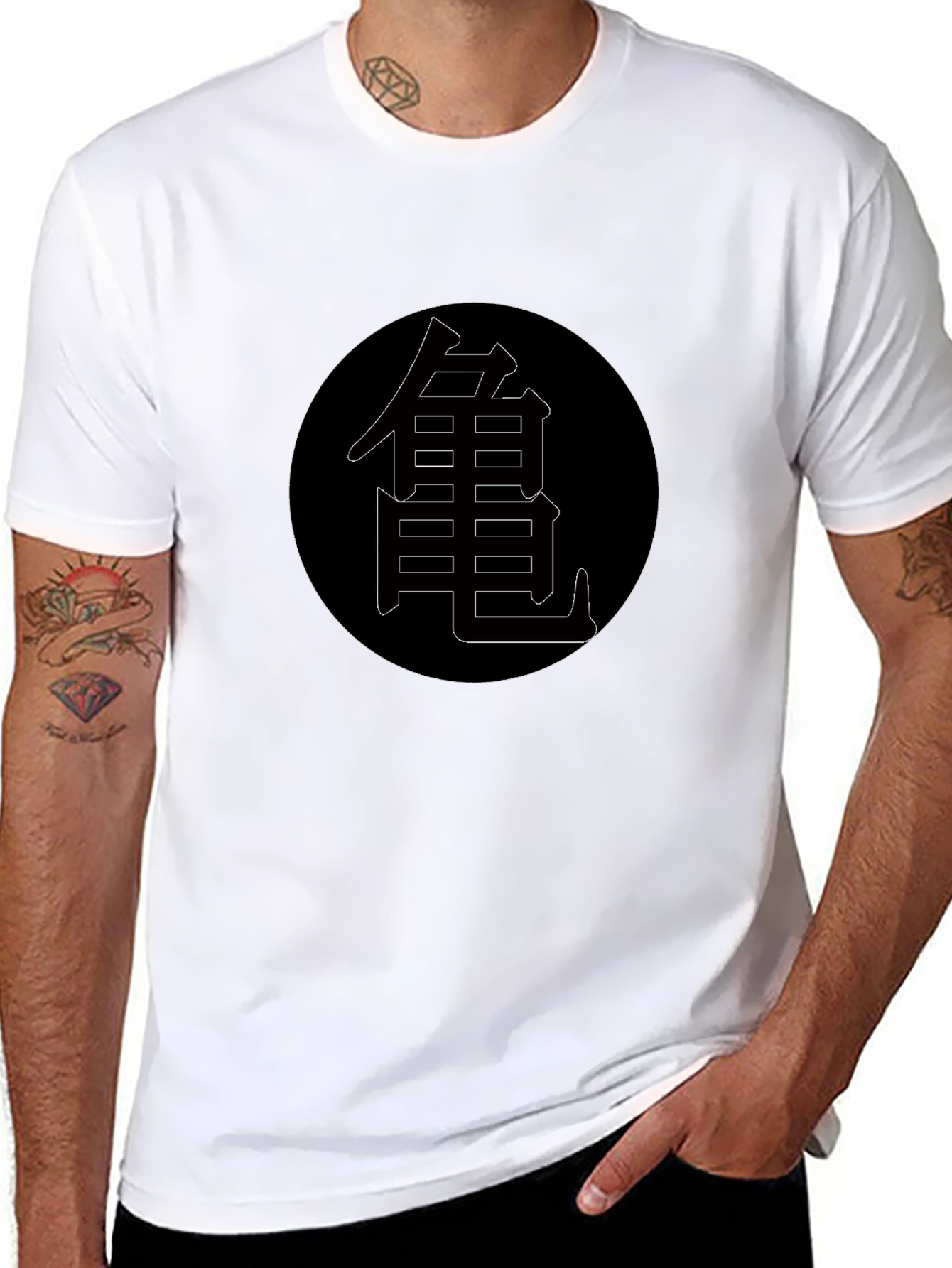 Dragon Ball Z Turtle School Kanji Black T-Shirt