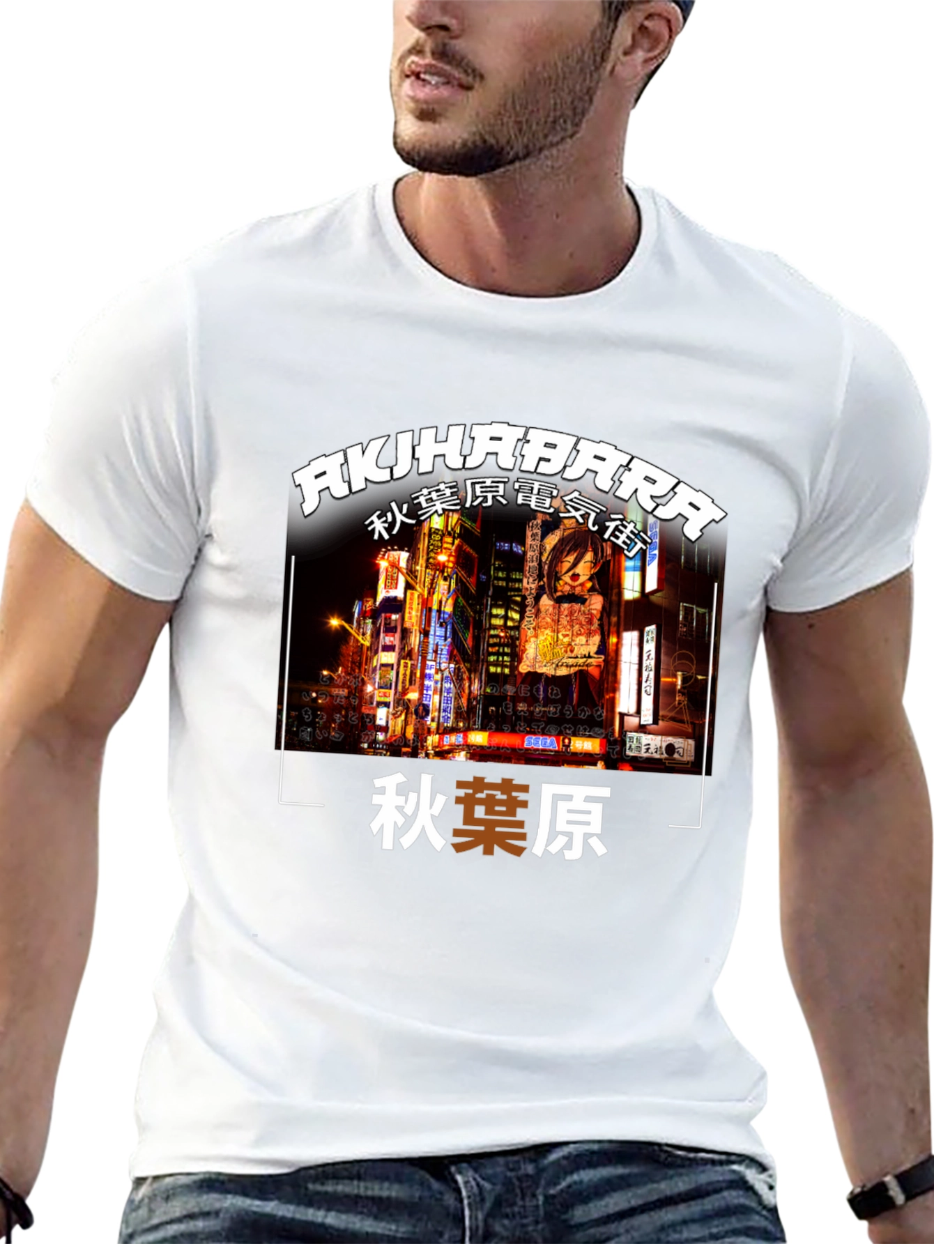 Akihabara Electric Town Graphic Tee