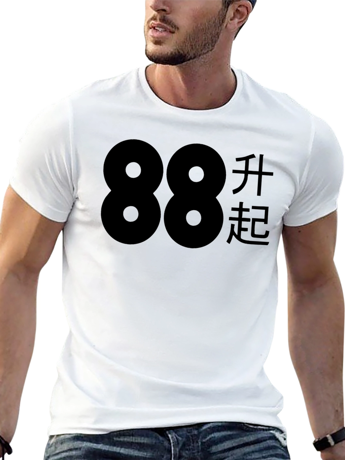 88 Rising Black T-Shirt - Casual & Cool
