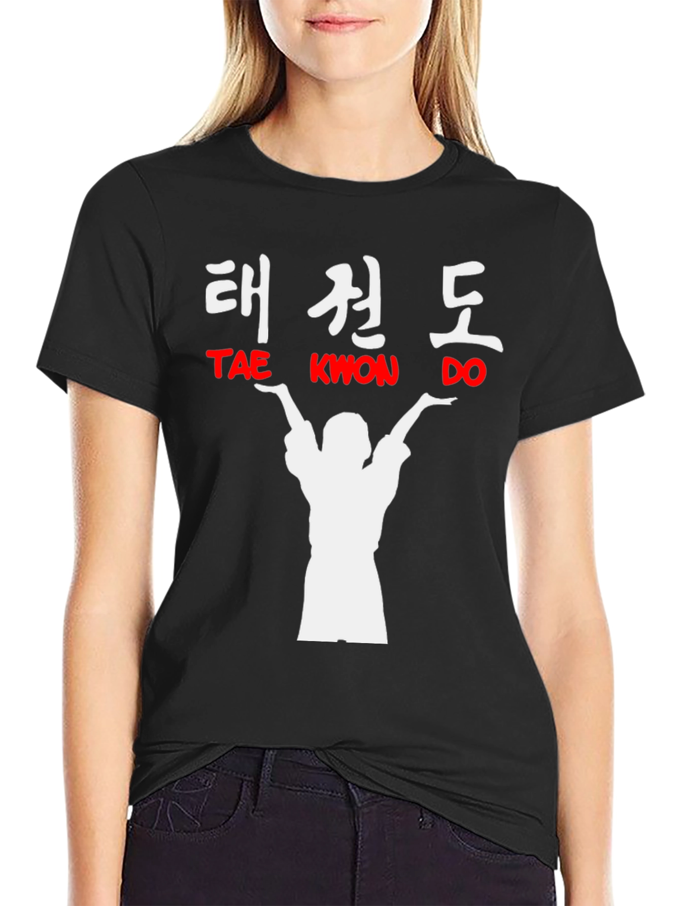 Tae Kwon Do T-Shirt - Martial Arts Graphic Tee