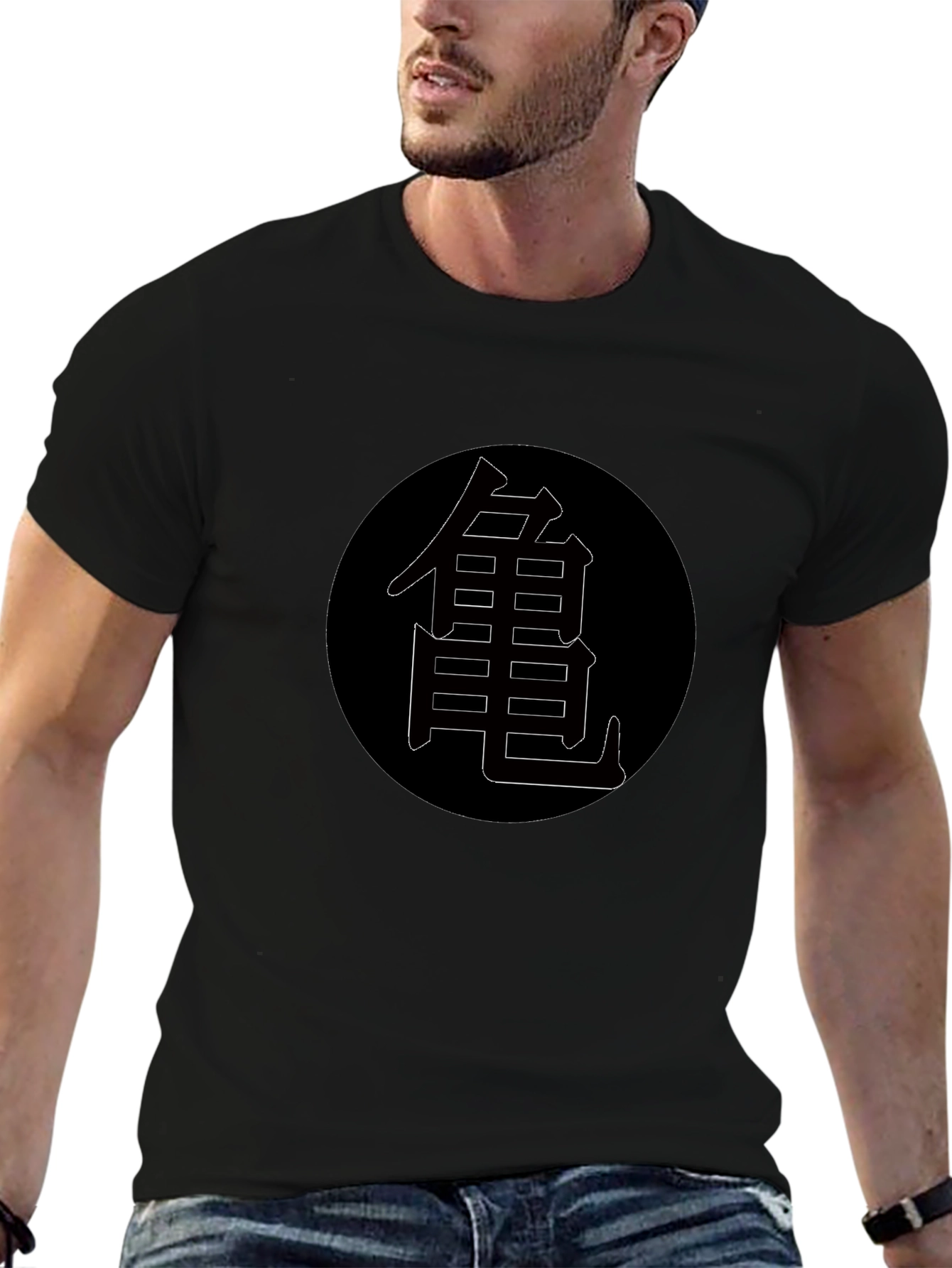 Dragon Ball Z Turtle School Kanji Black T-Shirt