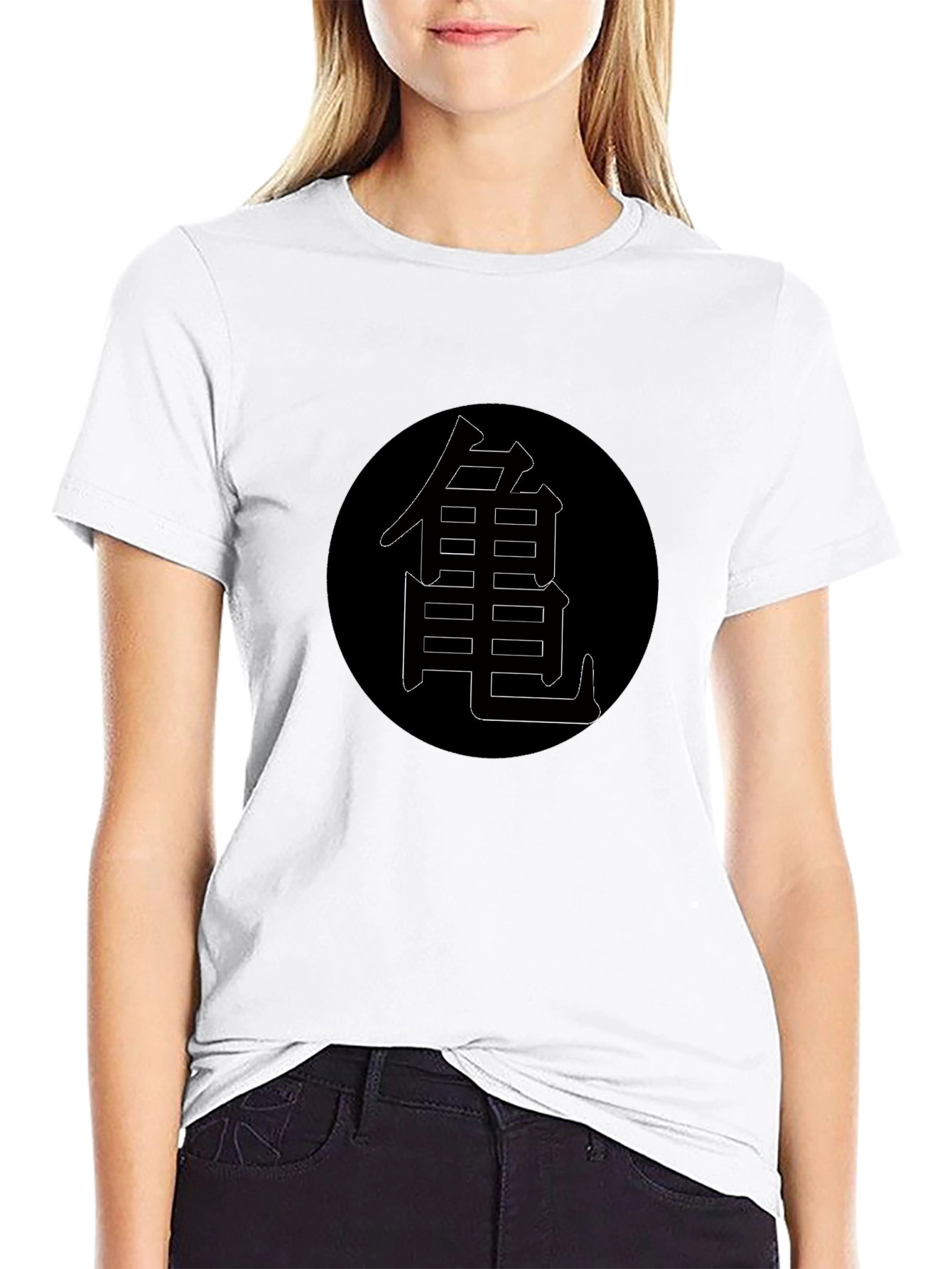 Dragon Ball Z Turtle School Kanji Black T-Shirt