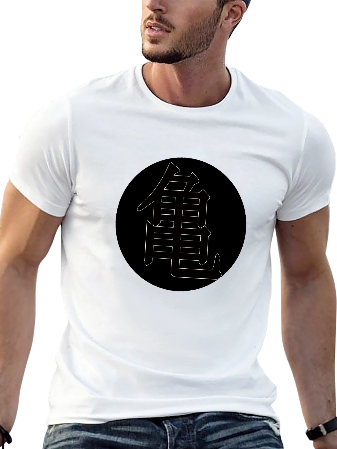 Dragon Ball Z Turtle School Kanji Black T-Shirt