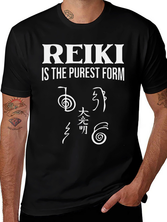 Reiki is the Purest Form T-Shirt
