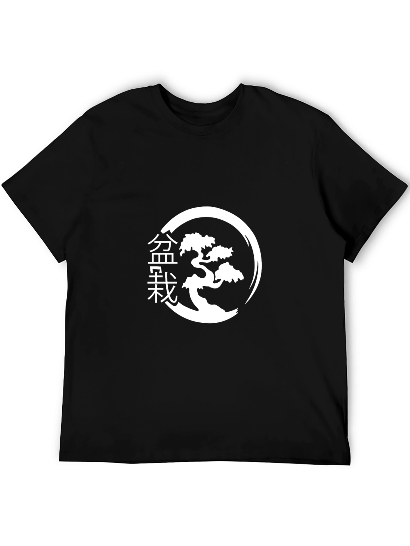 Bonsai Tree Graphic Tee - Black