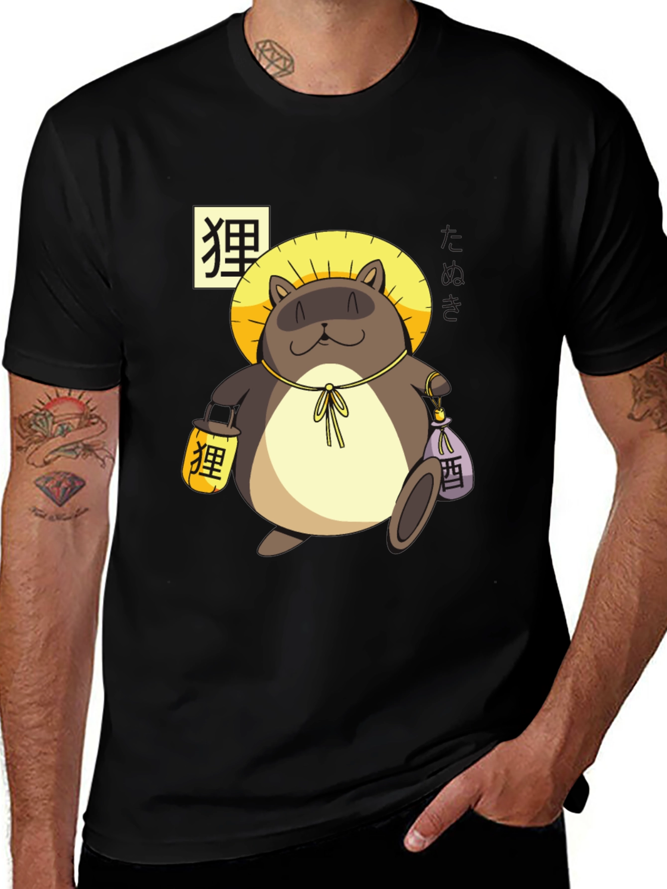 Tanuki Graphic Tee - Japanese Folklore T-Shirt