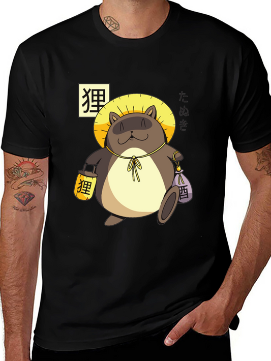 Tanuki Graphic Tee - Japanese Folklore T-Shirt