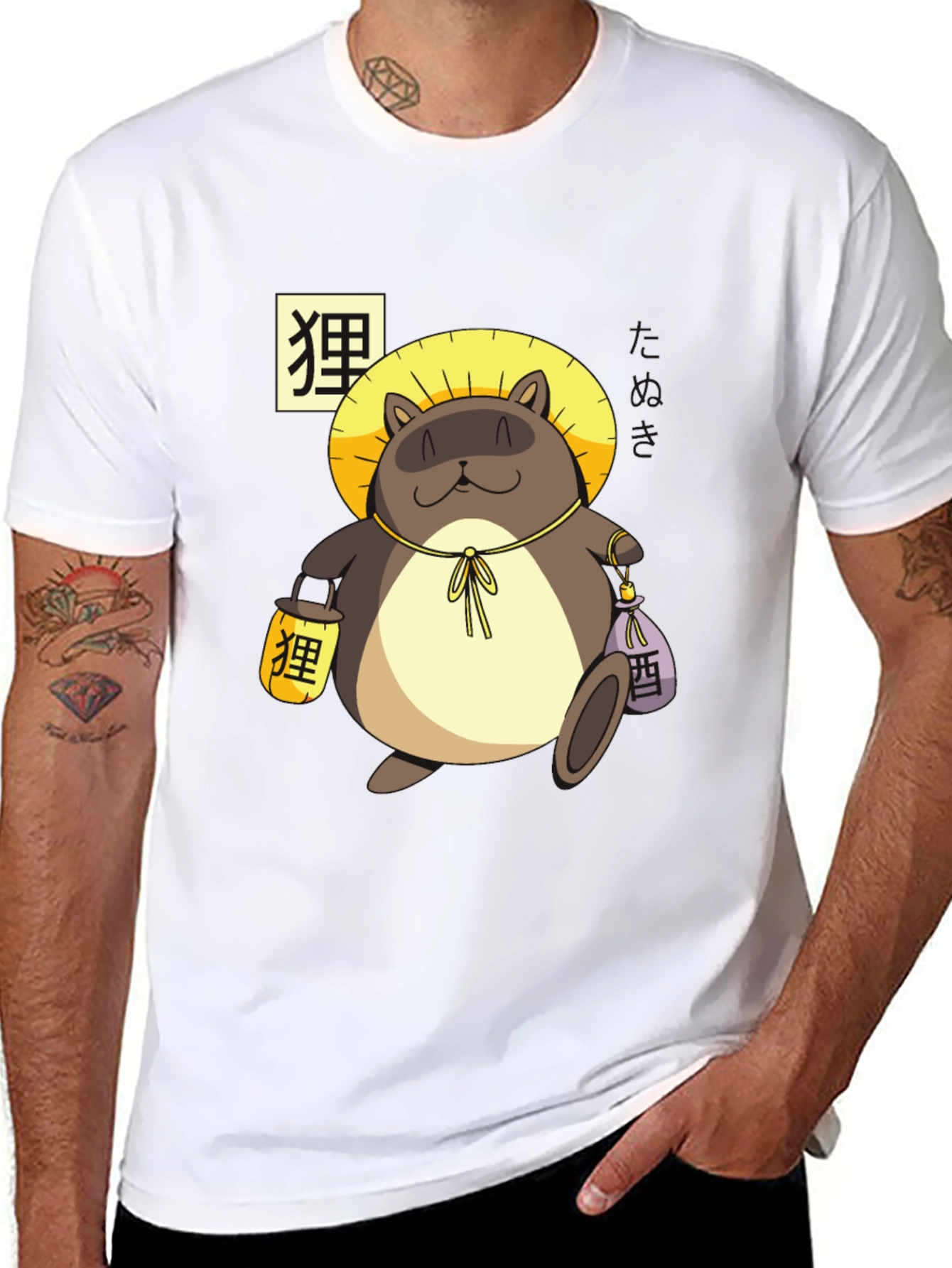 Tanuki Graphic Tee - Japanese Folklore T-Shirt