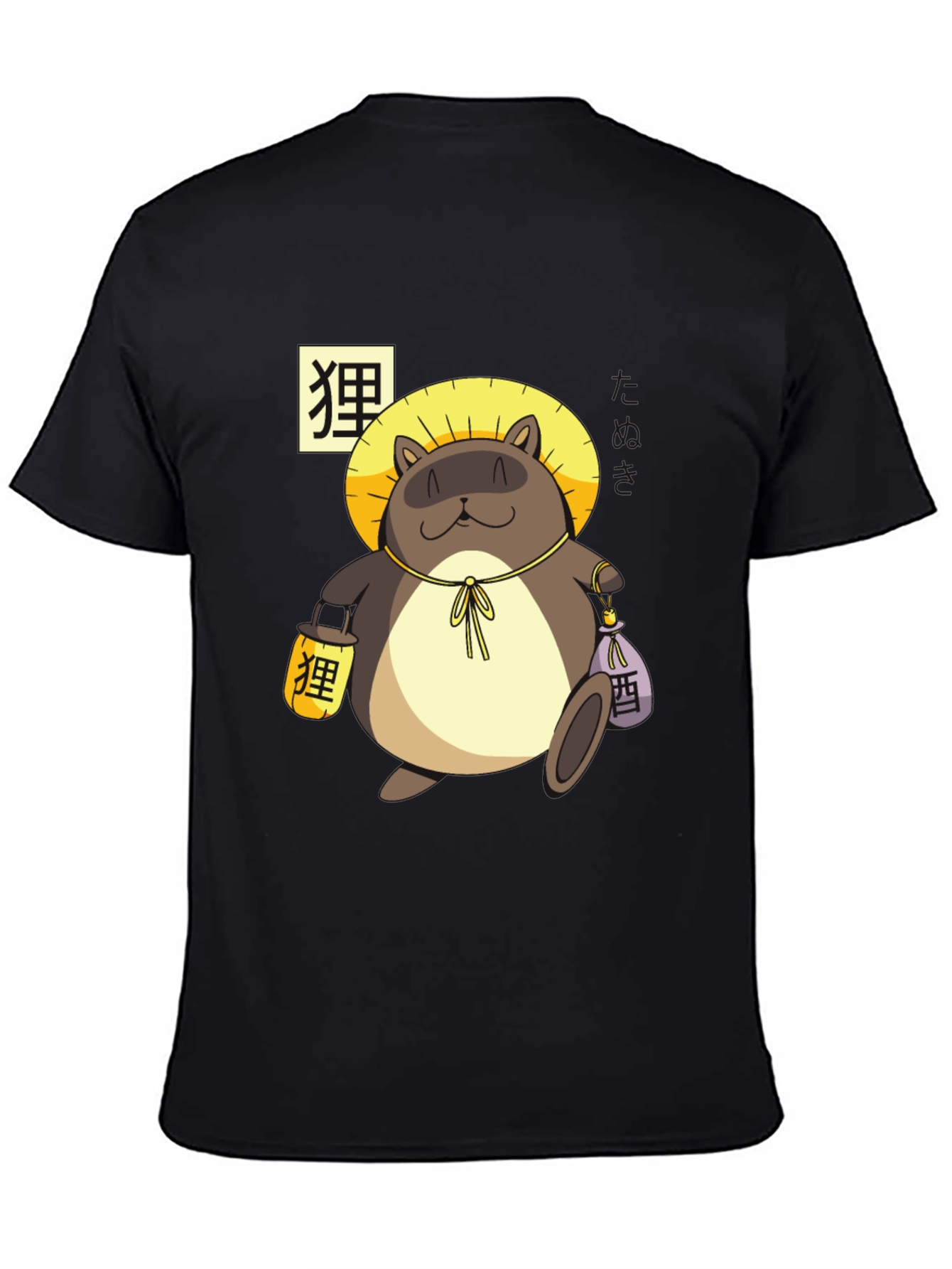 Tanuki Graphic Tee - Japanese Folklore T-Shirt