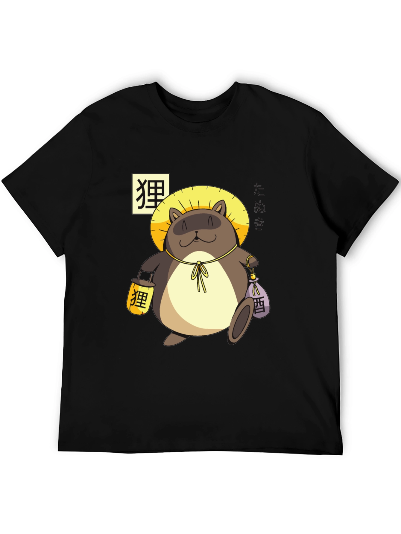 Tanuki Graphic Tee - Japanese Folklore T-Shirt