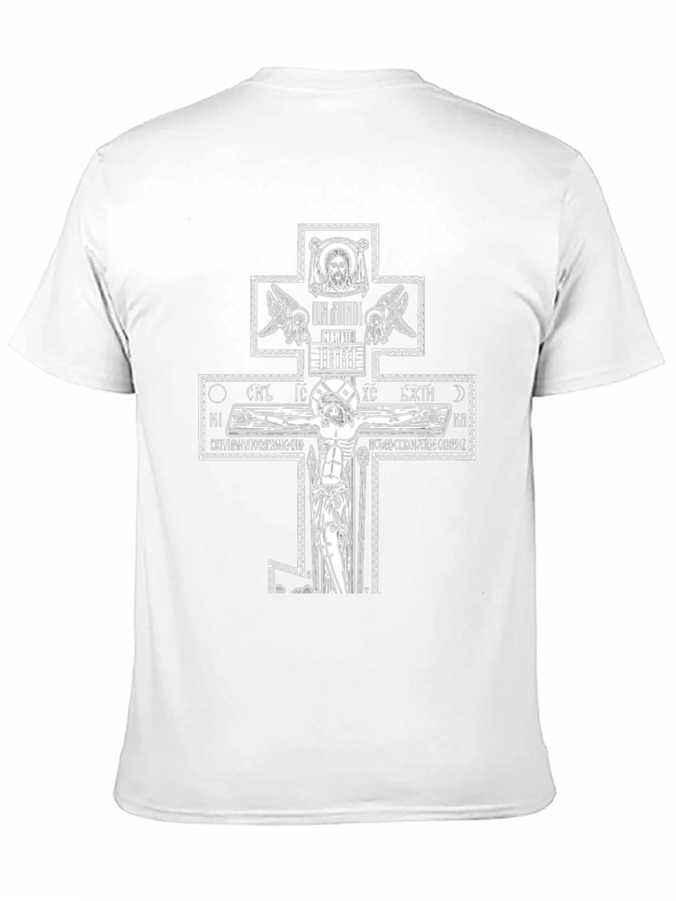 Orthodox Cross T-Shirt - Religious Apparel