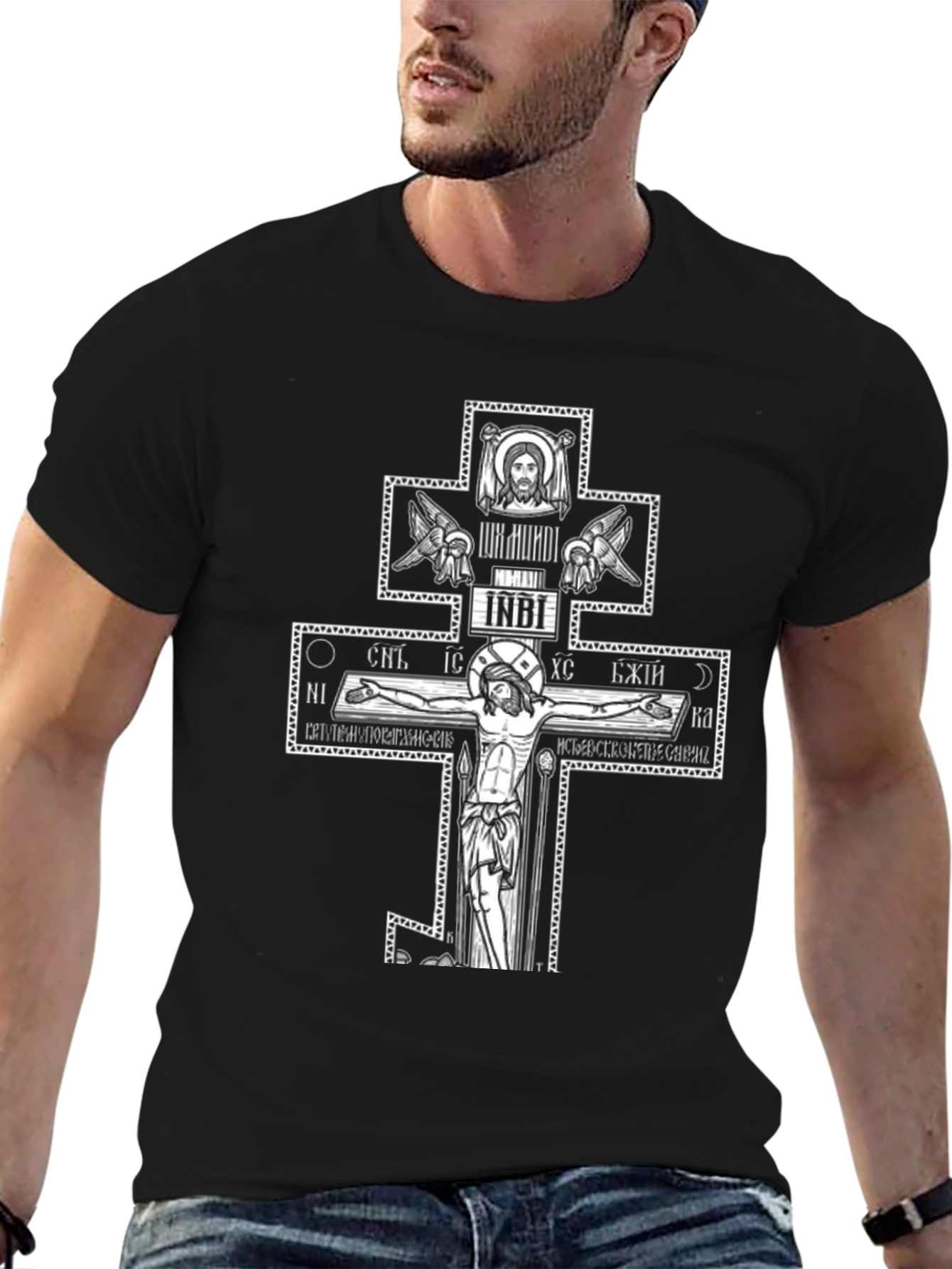 Orthodox Cross T-Shirt - Religious Apparel