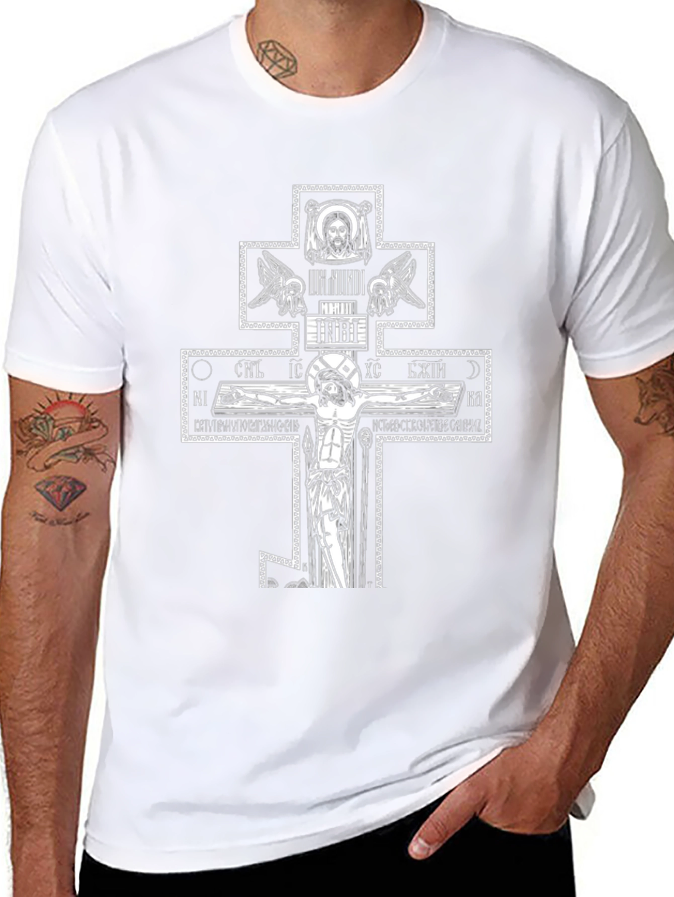 Orthodox Cross T-Shirt - Religious Apparel