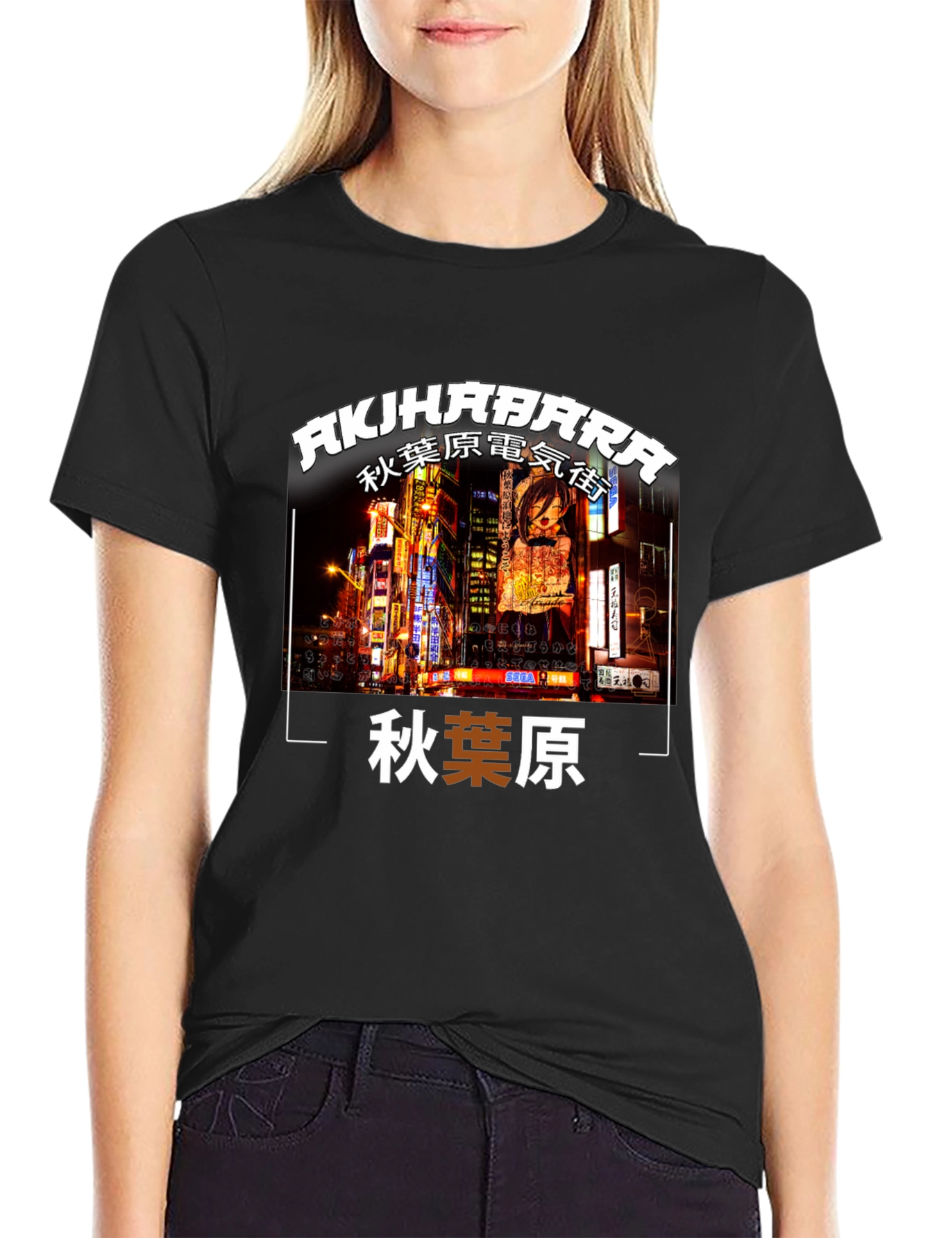Akihabara Electric Town Graphic Tee