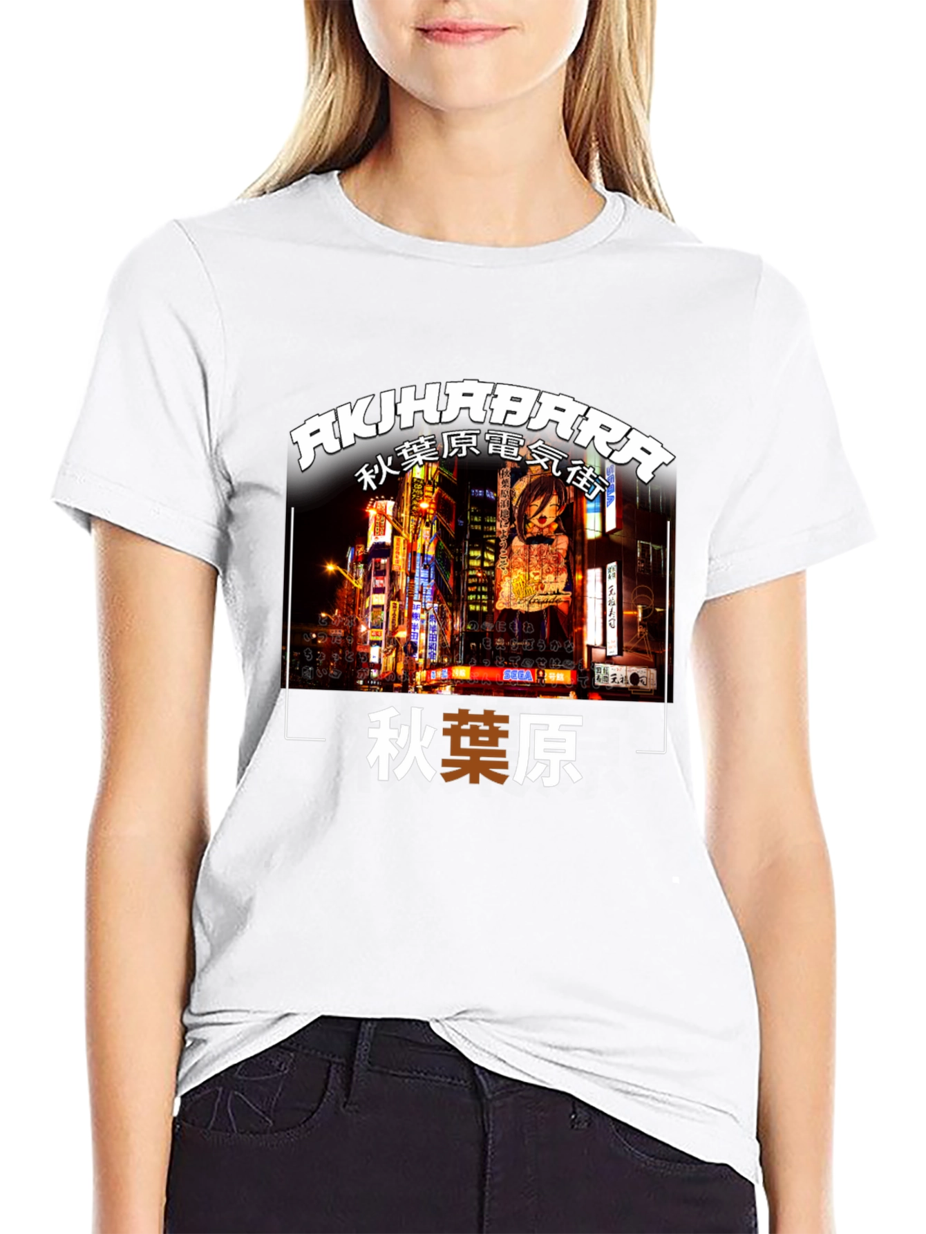 Akihabara Electric Town Graphic Tee