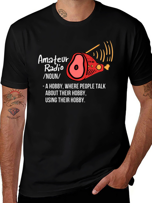 Amateur Radio Hobby T-Shirt