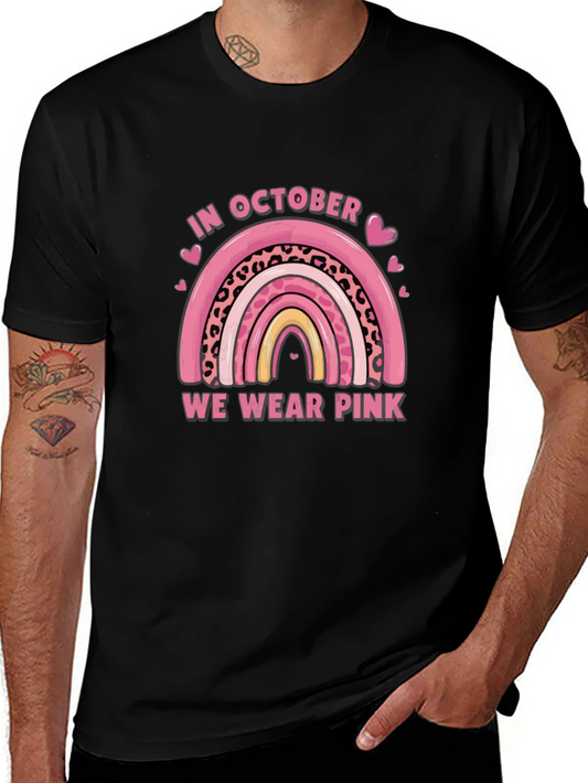 October Breast Cancer Awareness Rainbow T-Shirt