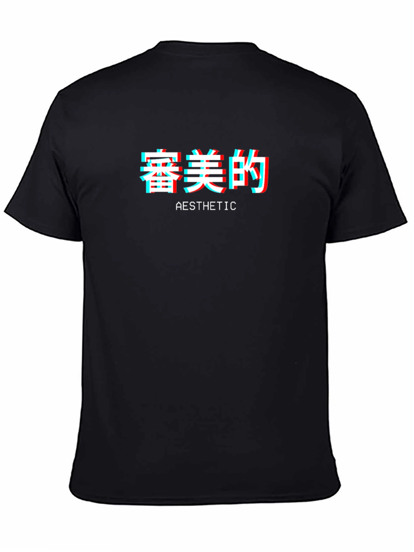 Aesthetic Kanji Graphic Tee - Black