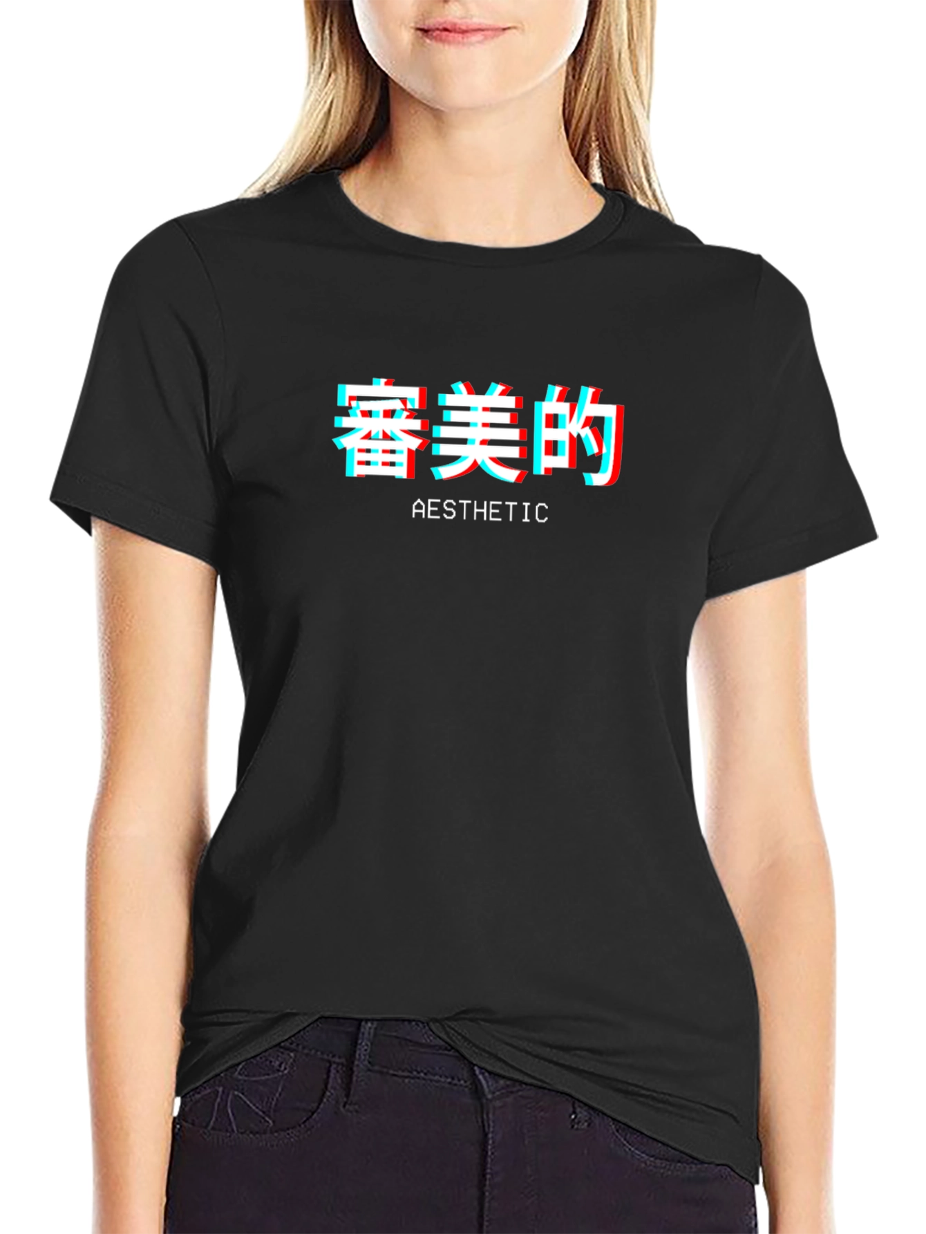 Aesthetic Kanji Graphic Tee - Black