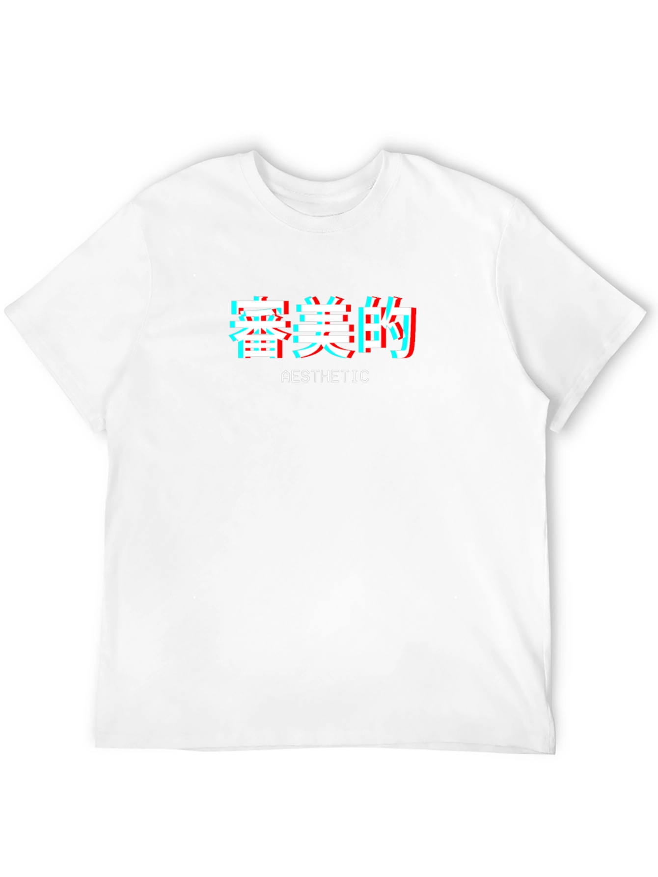 Aesthetic Kanji Graphic Tee - Black