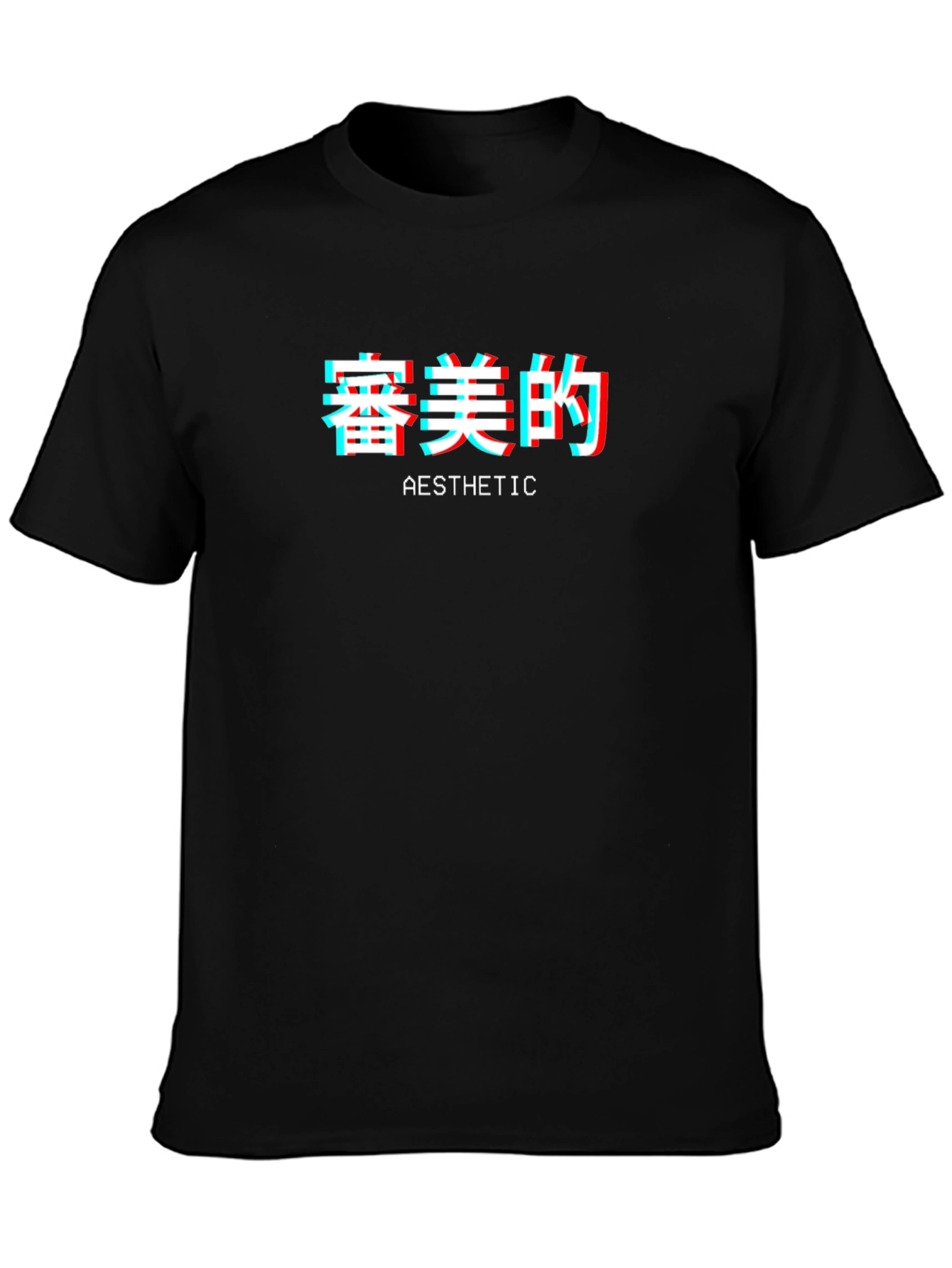 Aesthetic Kanji Graphic Tee - Black