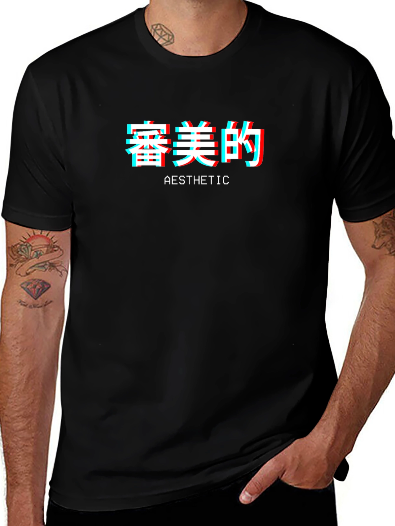 Aesthetic Kanji Graphic Tee - Black
