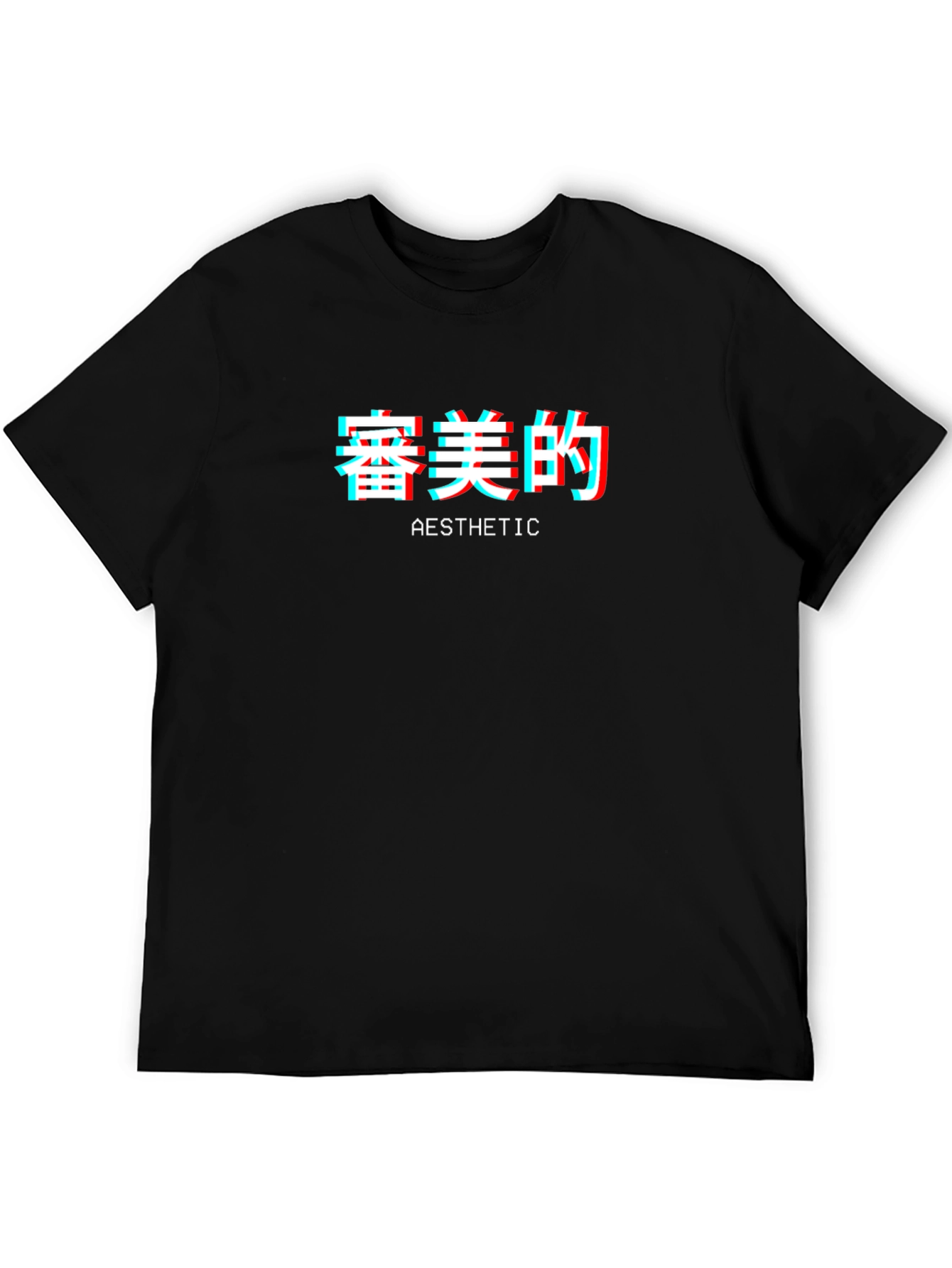 Aesthetic Kanji Graphic Tee - Black