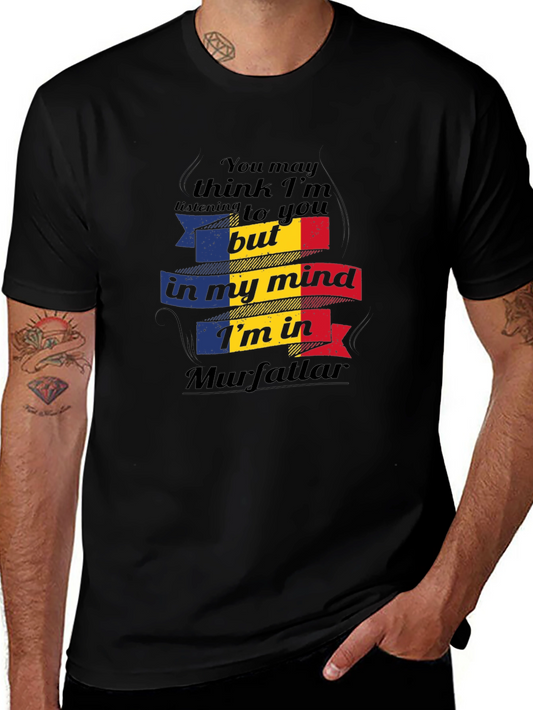 Murfatlar Mind T-Shirt