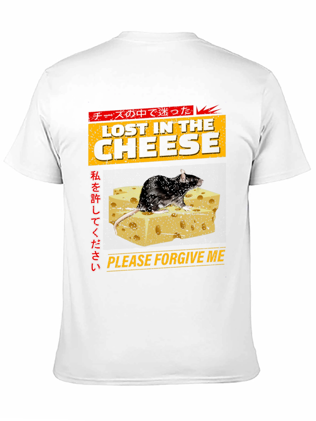 Lost In The Cheese T-Shirt Funny Rat Tee