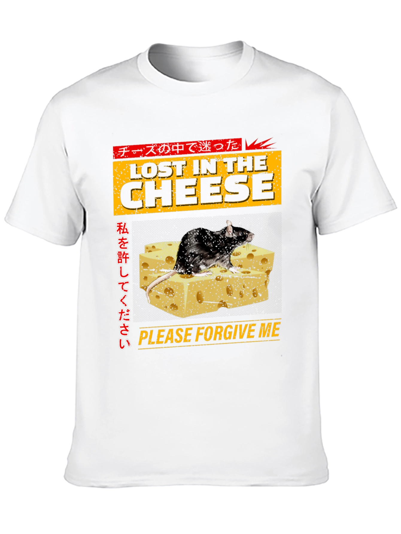 Lost In The Cheese T-Shirt Funny Rat Tee
