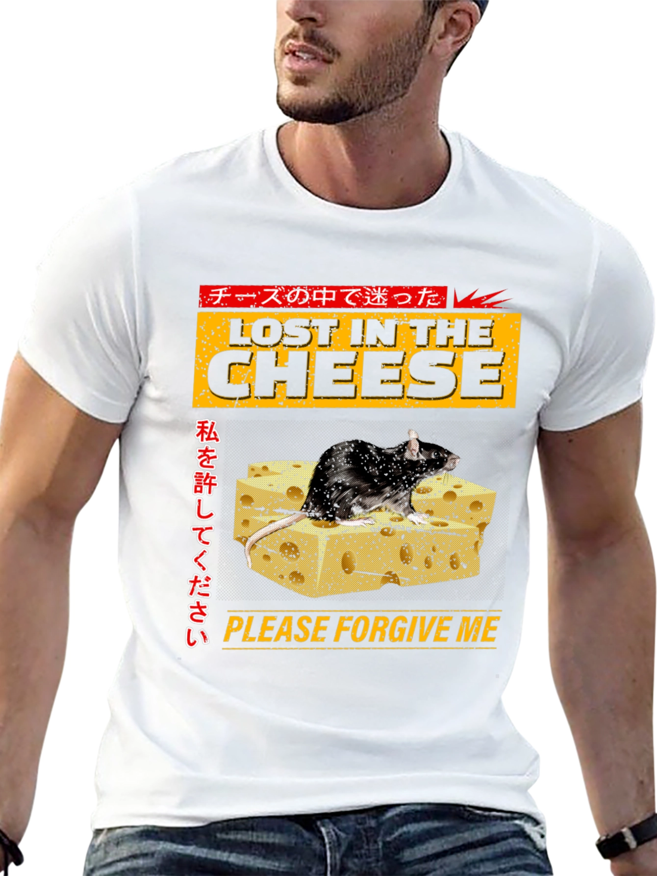 Lost In The Cheese T-Shirt Funny Rat Tee