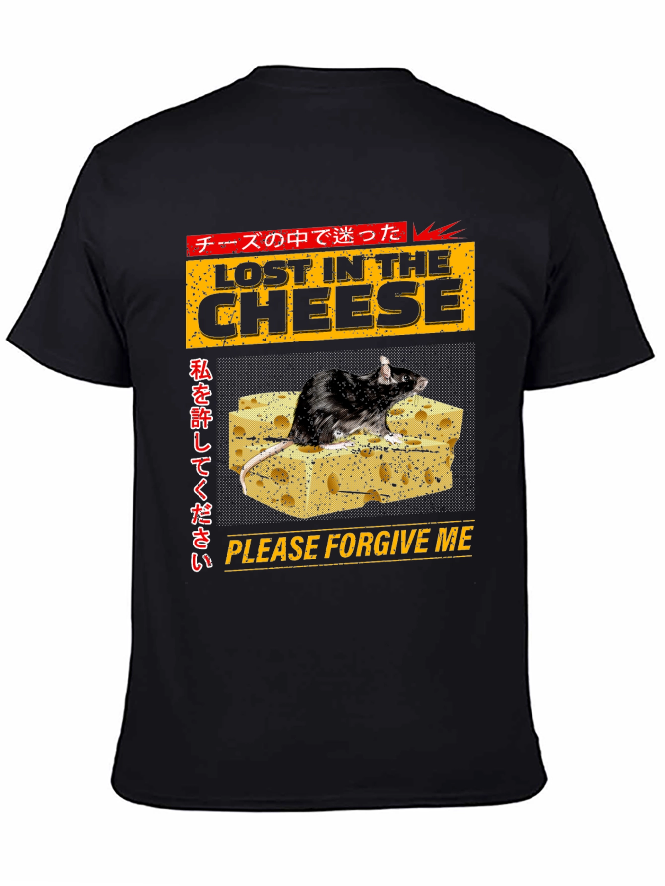 Lost In The Cheese T-Shirt Funny Rat Tee