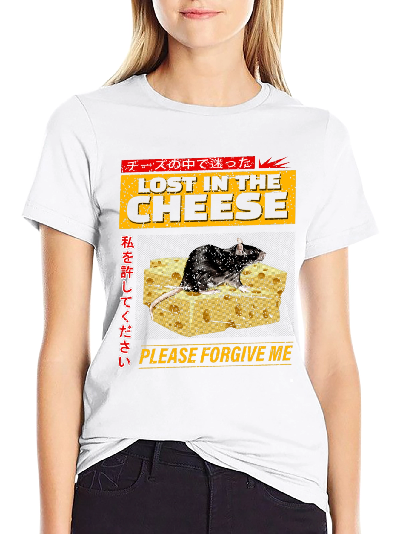 Lost In The Cheese T-Shirt Funny Rat Tee