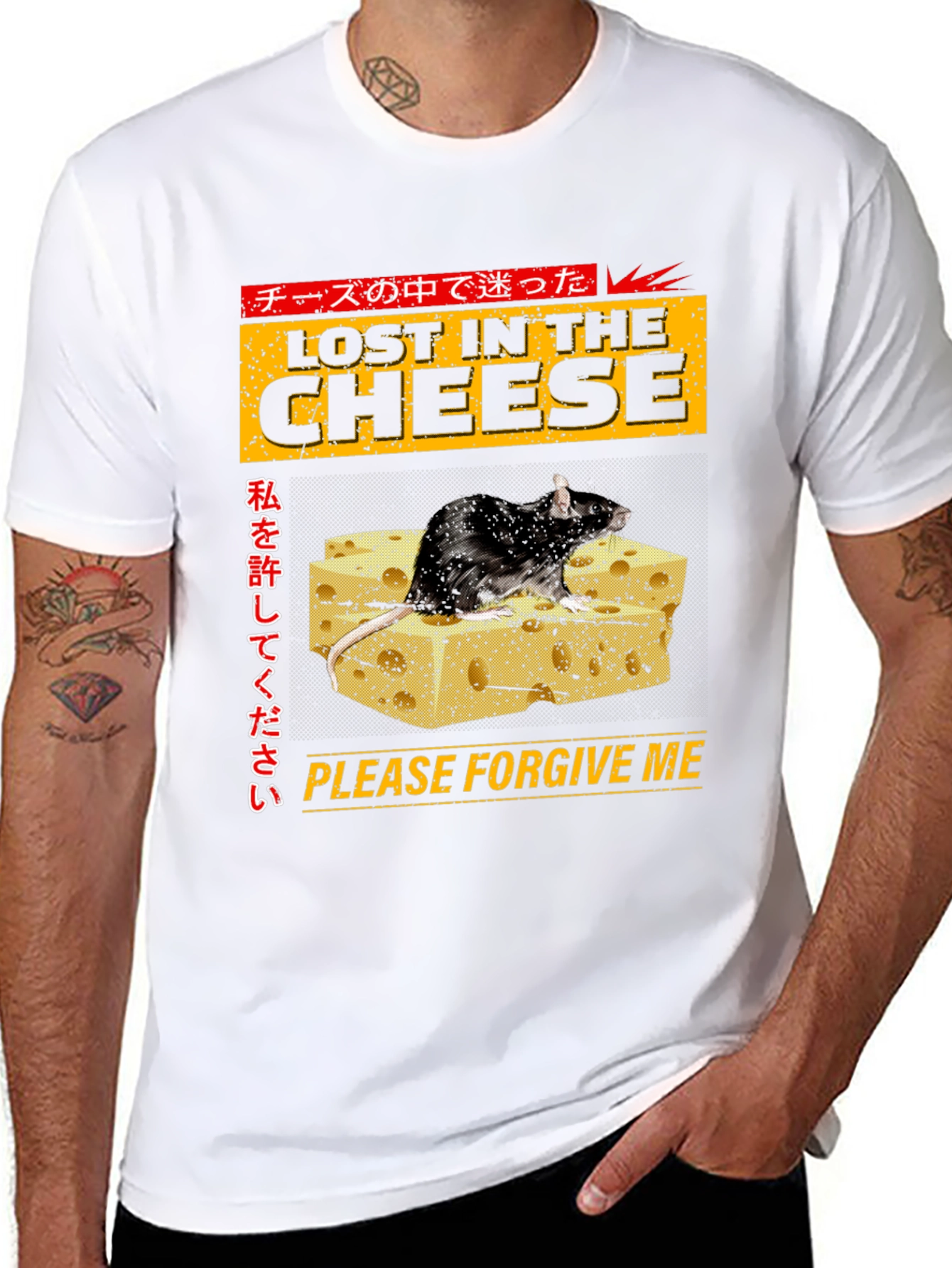 Lost In The Cheese T-Shirt Funny Rat Tee