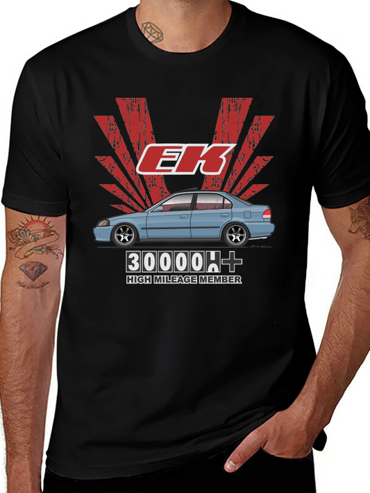 EK Car Graphic T-Shirt - High Mileage Member