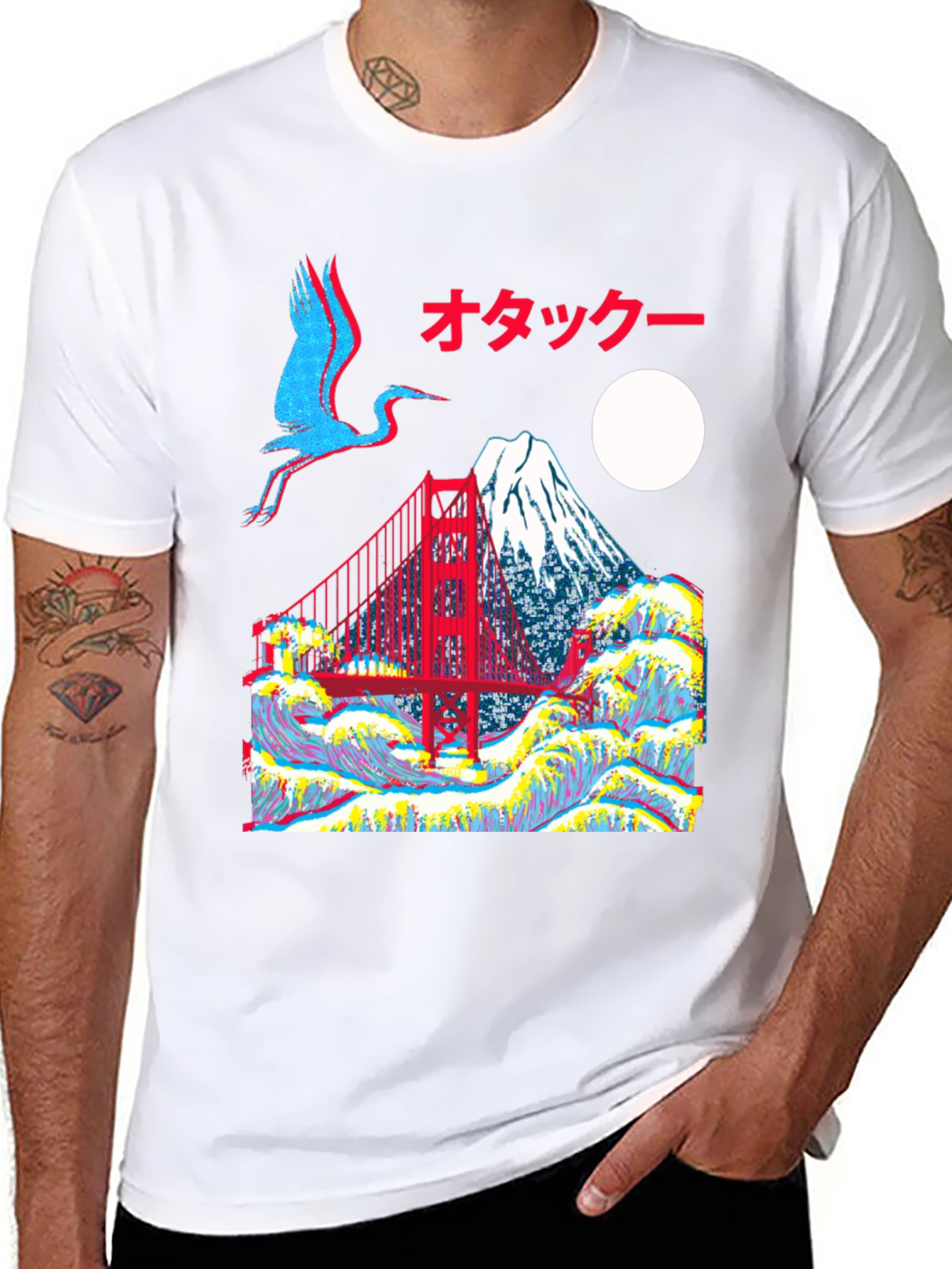 Japanese Otaku Bridge T-Shirt