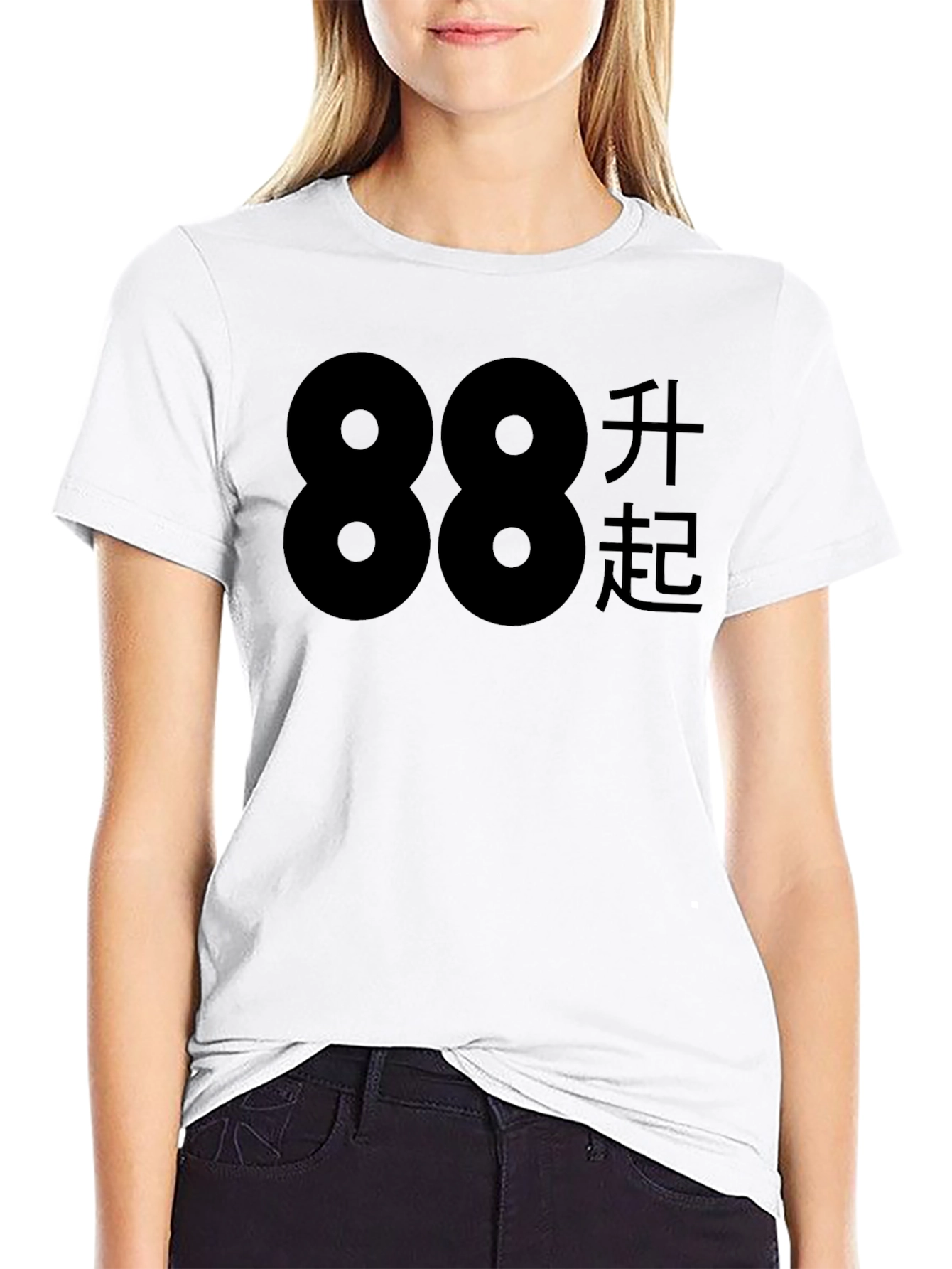 88 Rising Black T-Shirt - Casual & Cool