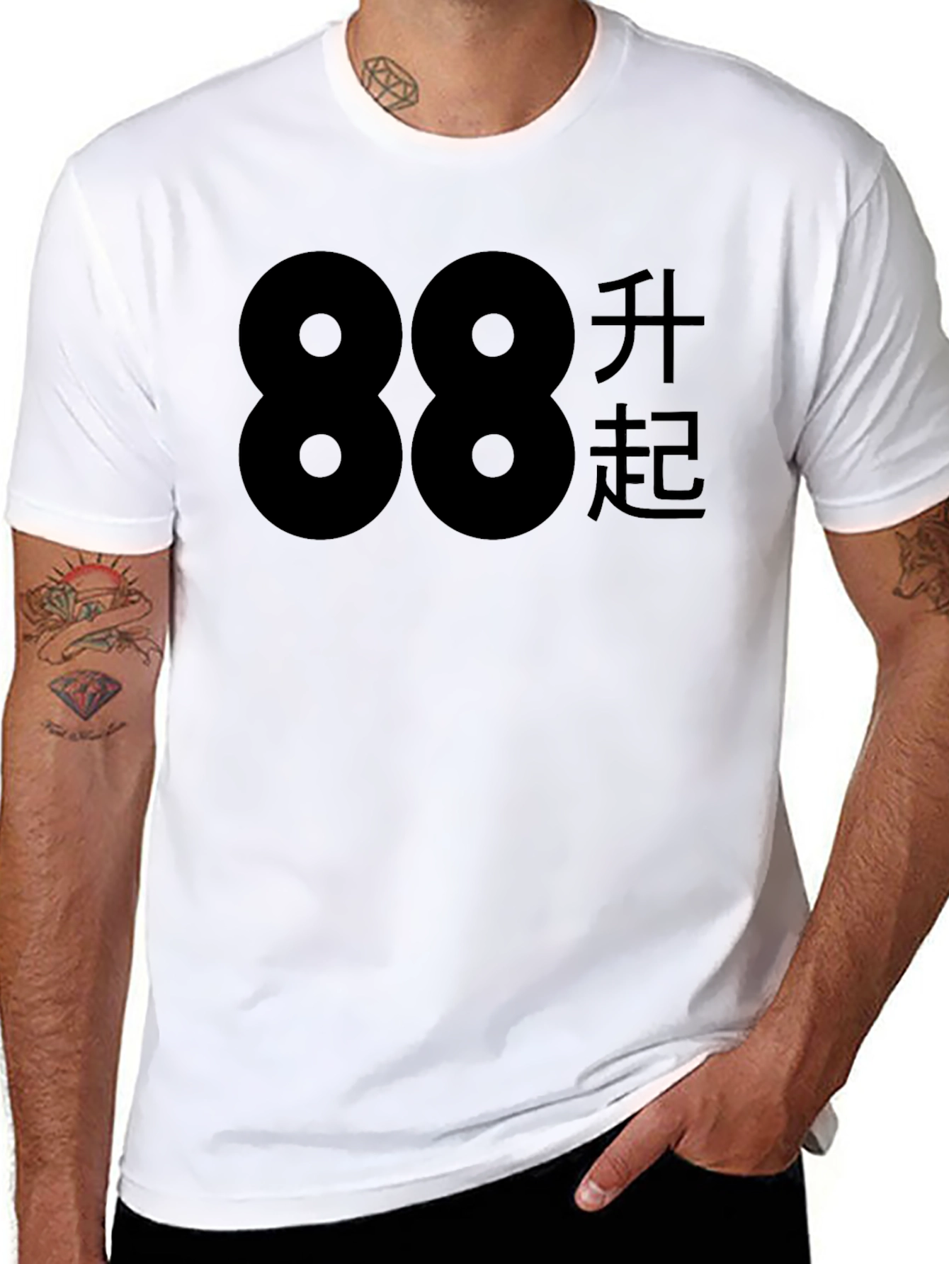 88 Rising Black T-Shirt - Casual & Cool